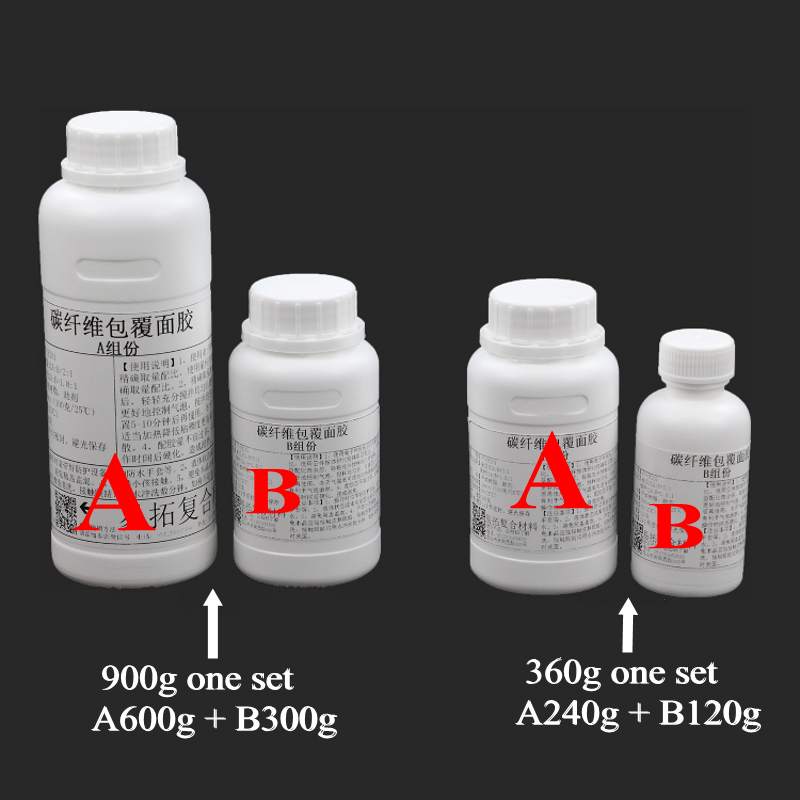 Carbon fiber resin epoxy E51 3 - Crystal Growing Kit avaliação e preço