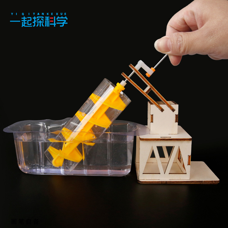 Scientific Experiment Archimed - Science Experiment avaliação e preço